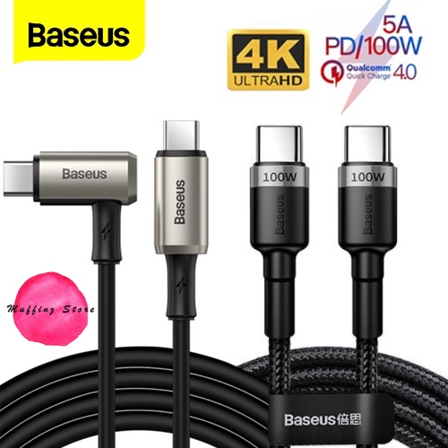 ถูกจริง/ส่งไว Baseus สายชาร์จ USB-C PD2.0 100W QC3.0 สายถัก รอบรับการเชื่อมต่อจอแบบ 4K USB 3.1 Gen2 10Gbps