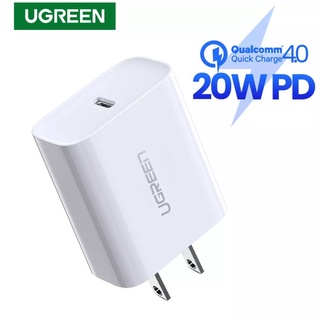 UGREEN รุ่น 60449, 10219 หัวชาร์จเร็ว จ่ายไฟ 20W Fast Charger Adapter PD QC4.0 เทคโนโลยี AiPower (สีขาว)