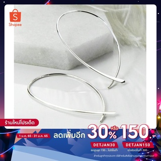 (ลดอีก30% โค้ด DETJAN30) ต่างหู STERLING SILVER OVAL LOOP HOOP  EARRINGS