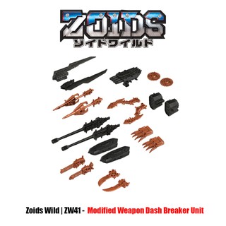 Takara Tomy Zoids Wild ZW41 Modified Weapon Dash Breaker Unit