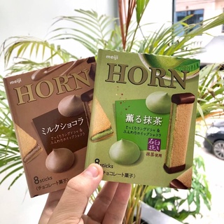 Meiji Horn เวเฟอร์มูส