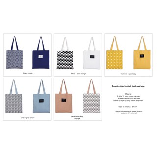 กระเป๋าผ้า 2 sides Canvas cotton shopping bag shoulder