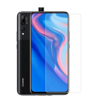 กระจกนิรภัย ฟิล์มกันรอย Huawei Y9 Prime