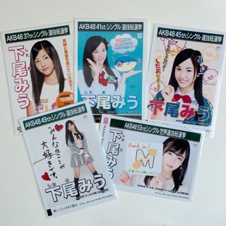 Akb48 Shitao Miu รูปเลือกตั้ง