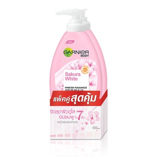 GARNIER การ์นิเย่ บอดี้โลชั่น ซากุระไวท์ 400 มล. (แพ็คคู่)