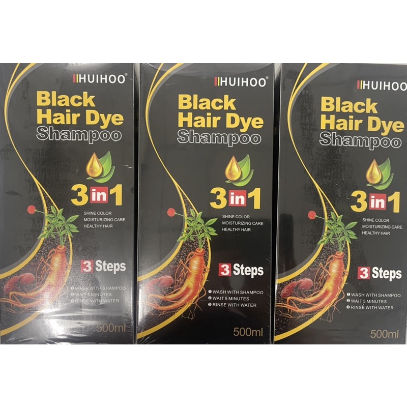 แชมพูปิดผมขาว HUIHOO ปิดผมขาวขวดใหญ่ใช้นานเพียงสระ 5 นาที ของแท้100% ยาสระผมสมุนไพร ปิดหงอก ราคาถูก👍