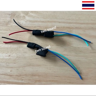 รีเลย์หรี่เลี้ยว DC12V. สำหรับหลอดไฟจุดเดียวขั้ว 1156 จำนวน 1 คู่ ( 2ตัว ) สามารถพ่วงหลอดเพิ่มได้ข้างละ 5-8 ดวง