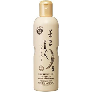 แชมพูญี่ปุ่น กำลังฮิต noซิลิโคน Komenuka Bijin Rice Bran Beauty Hair Shampoo 335ml.