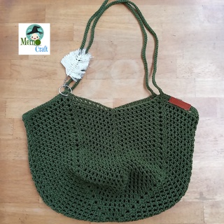 Net Tote Bag Crochet
