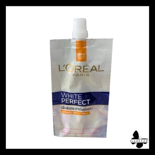 LOREAL PARIS WHITE PERFECT SERUM ลอรีอัล ปารีส ไวท์ เพอร์เฟ็คท์ เซรั่ม ครีม แบบซอง SPF17++[7ml.]