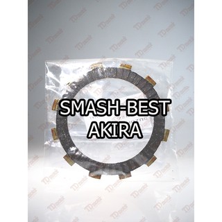 แผ่นครัท SUZUKI SMASH/BEST/AKIRA เกรดโรงงาน-TW (/แผ่น)