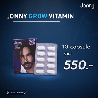 Jonny Vitamin 10 แคปซูล อาหารเสริมวิตามิน สำหรับคนผมร่วง ผมบาง