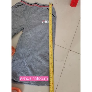 กางเกงขา7ส่วน ของมาใหม่ ผ้าวอร์มผ้ายืดใส่สบาย+เอว25-30ใส้อย่างดี#1110