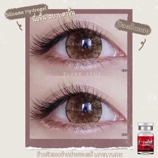 คอนแทคเลนส์(ตาโต) 🌟ลายเกล็ดน้ำแข็ง Shimmer ❄️ lovelyplus ของแท้✅ ผลิตที่เกาหลี 🇰🇷 ตาประกายฉ่ำสวย กรองแสง ดำ