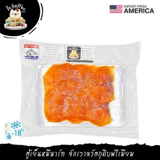 80G/PACK ซ็อกอายแซลมอนรมควัน SLICED SMOKED ALASKA SOCKEYE SALMON