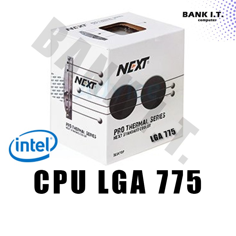 CPU 775 4 core 4 test แรงๆ X5355 E5420 XEON X3220 XEON 5140