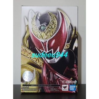 S.H.Figuarts SHF Masked Rider Kiva Emperor Form 2.0