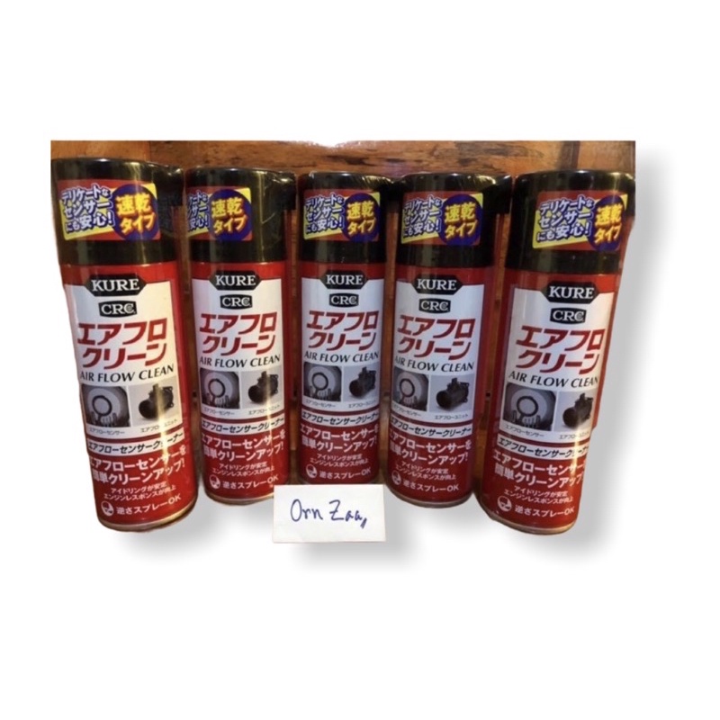 KURE CRC AIR FLOW (Made in Japan) 170 ml.