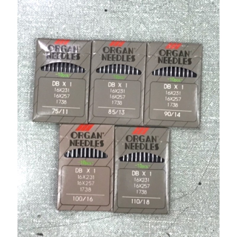 เข็มจักรอุตสาหกรรม ยี่ห้อ ออร์แกน