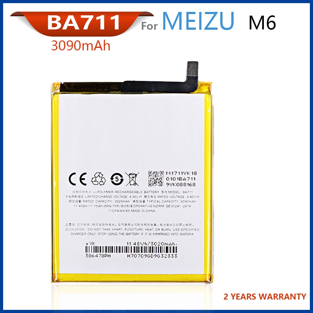 Ba711 аккумулятор meizu