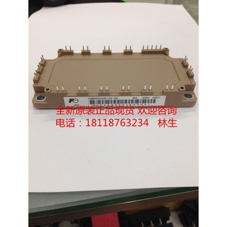 โมดูลพาวเวอร์ IGBT YTH SZ 7MBR50SB120-50 7MBR50UB120 7MBR50VB120-50 7MBR35SB120-50 7MBR35SB120H-70