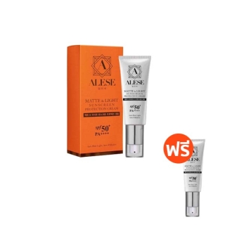 [ซื้อครบ 99 แถม 1 ซอง] ALESE ครีมกันแดด SPF 50+ PA++++ กันแดดหน้าเนียน ใช้แทนไพร์เมอร์ได้ พร้อมบำรุง ไม่วอก ไม่ลอย