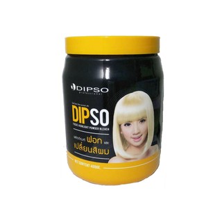 Dipso ผงฟอกสีผม 400 กรัม ฟอกขาวขึ้นถึง 7 ระดับ