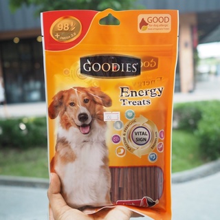 ขนมขัดฟัน Goodies ผลิตจากโปรตีนที่ได้จากพืช จึงเหมาะกับสุนัขทุกสายพันธุ์ ทุกช่วงวัย โดยเฉพาะสุนัขที่แพ้เนื้อสัตว์