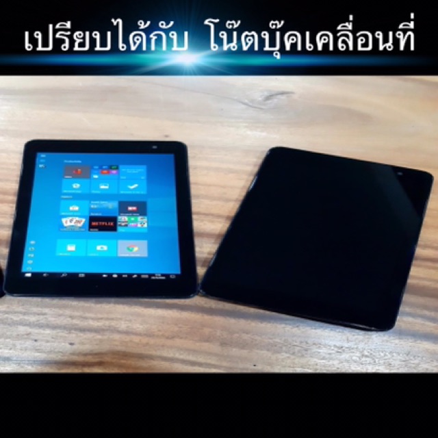 คอมพิวเตอร์ แท็บเล็ตมือสอง Tablet Dell T01D Windows 10 จอสัมผัส ใส่ซิม