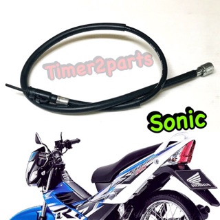 Sonic ** สายไมล์ ** อย่างดี