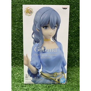 Kantai Collection ~Kan Colle~ - Gotland - EXQ Figure - Shifuku Mode (Bandai Spirits) banpresto