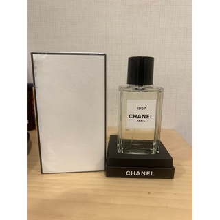 Chanel 1957 EDP  LES EXCLUSIFS DE CHANEL  น้ำหอมแท้แบ่งขาย หอมมากก ตัวดังที่รีวิว