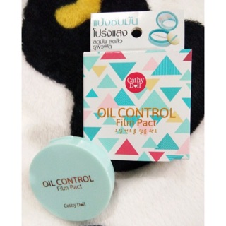 Cathy Doll Oil Control Film Pact 4.5g แป้งซับมัน