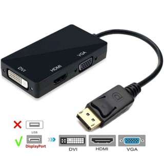 Multi-Function Displayport Dp to HDMI/DVI/VGA Male to Female 3-in-1 Adapter Converter Cable (Black)