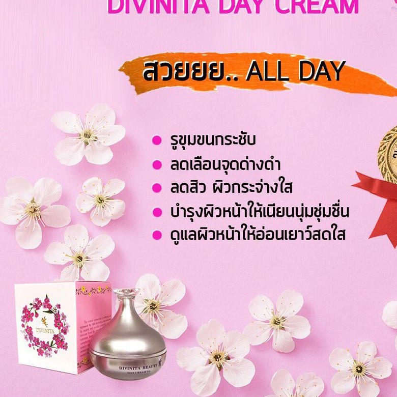 Divita day cream all day