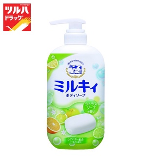 COWBRAND Milky Body Soap กลิ่น Citrus / คาว แบรนด์ มิลค์กี้ บอดี้ โซป ซีตรัส 550 มล.