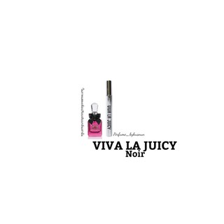 น้ำหอมกลิ่นแบรนด์เนม น้ำหอมเทียบแบรนด์ วีว่า จุยซี่ viva la juicy noir พร้อมส่ง