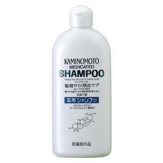 แชมพู ครีมนวดรักษาผมร่วง Kaminomoto Shampoo conditioner 300 ml.