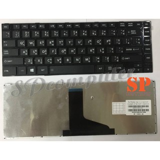 KEYBOARD TOSHIBA คีย์บอร์ด Toshiba Satellite L800 L805 M840 L830 L835 L840 L840D C800 C840 C845 C845 สีดำ ภาษาไทย