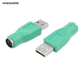 vine~อะแดปเตอร์แปลงเชื่อมต่อเมาส์แป้นพิมพ์ usb female to usb male ขนาดพกพาสําหรับ ps 2