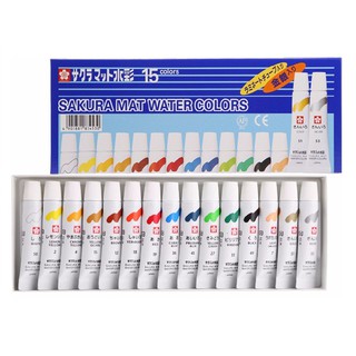 ชุดสีน้ำSakura 15สี Sakura Watercolour Set of 15