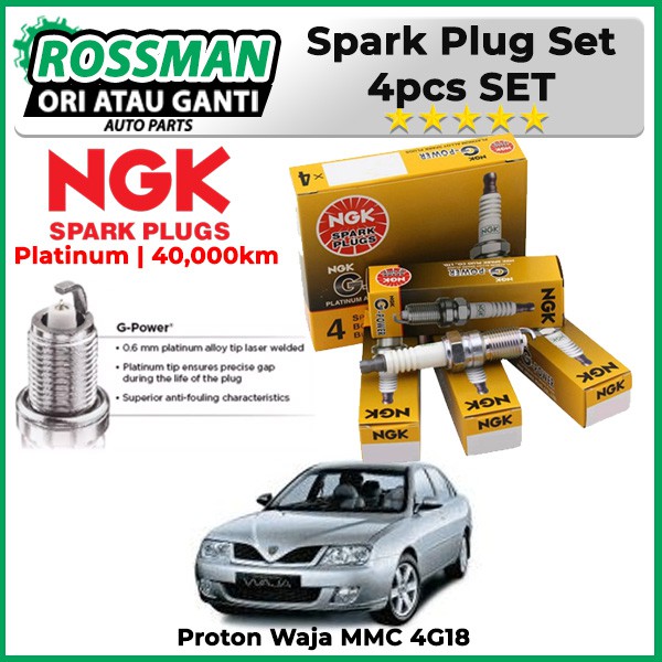 หัวเทียน NGK G-POWER PLATINUM BKR6EGP BKR5EGP (4 ชิ้น) - Proton Wira Waja Viva Kenari Kelisa Vios