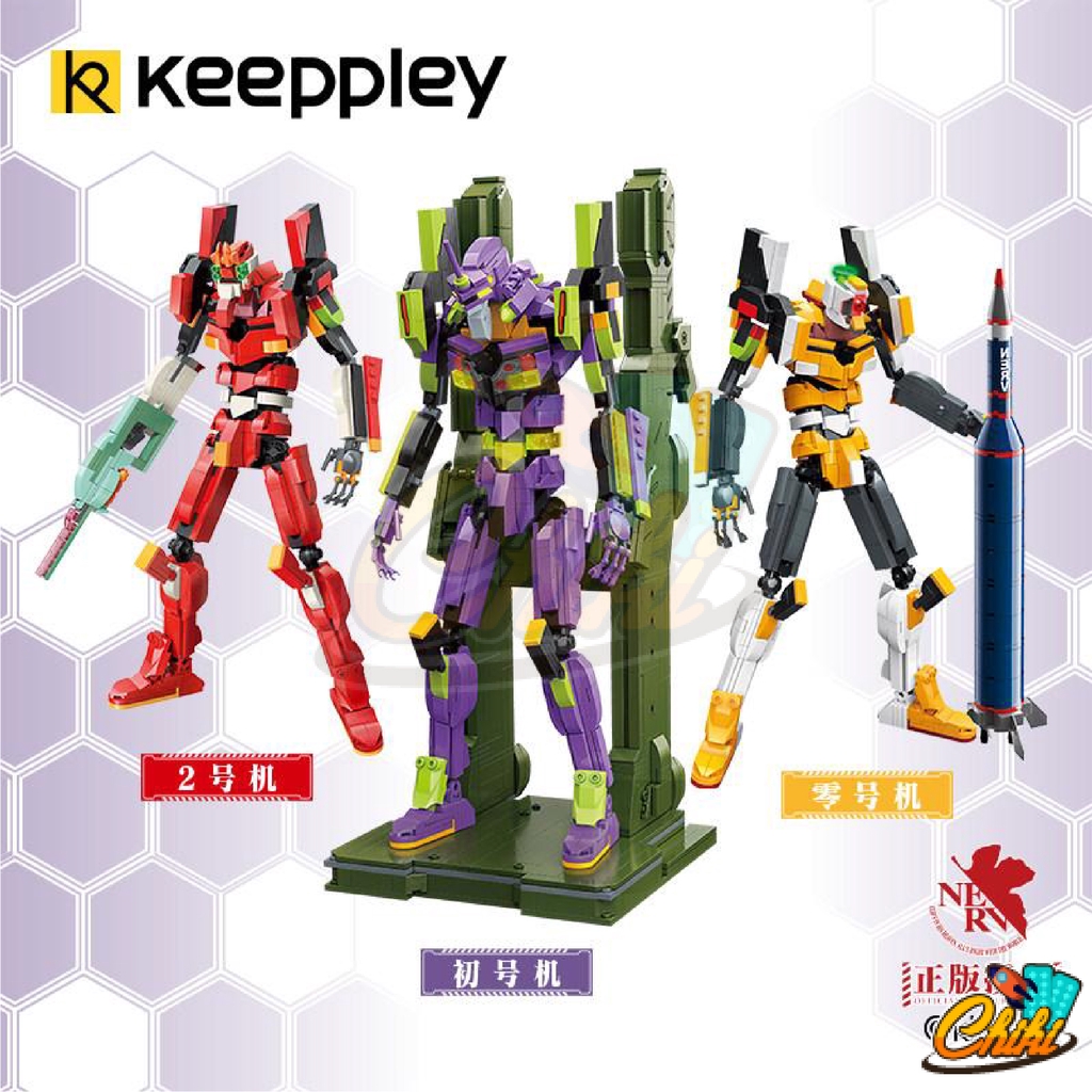 ชุดตัวต่อ Evangelion Chibi Brick Set by Keeppley K20304 - K20306 ของแท้ 100%
