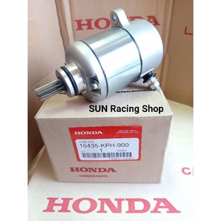 ไดร์สตาร์ท  มอเตอร์สตาร์ท HONDA (แท้โรงงาน) เวฟ125 I / R / S / WAVE125 I / S / R