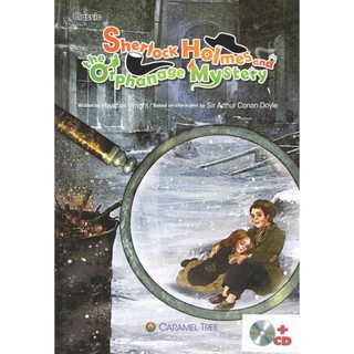 DKTODAY หนังสือ CARAMEL TREE 6:SHERLOCK HOLMES&amp;THE ORPHANAGE (STORY+CD)