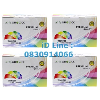 HP CP3520/ CP3525/CP3525n/CP3525dn/CP3525x/CM3530/CM3530fx ตลับหมึกโทนเนอร์ ชุดสี