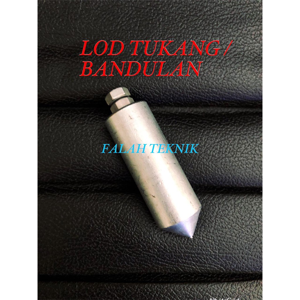 LOD WORKMAN / LON PENDUM รุ่น PELOR 200G