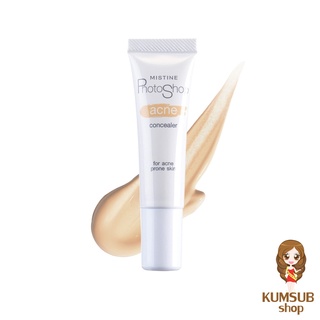 โฟโต้ชอป แอคเน่ คอนซีลเลอร์ คอนซีลเลอร์ปกปิดสิว 9g. Mistine Photoshop Acne Concealer