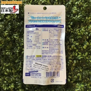 [พร้อมส่ง⚡️แท้] DHC Placenta 20วัน (60เม็ด) รก แกะ สูตรใหม่ ผิวอ่อนเยาว์ เนียนเด้ง