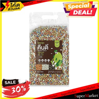 เม็ดดินเผามวลหนัก M คืนดี สีผสม 1.5 กก. วัสดุเพาะปลูก EXPANDED CLAY PEBBLES KUENDEE M MIXED COLORS 1.5KG ต้นไม้และเมล็ดพ